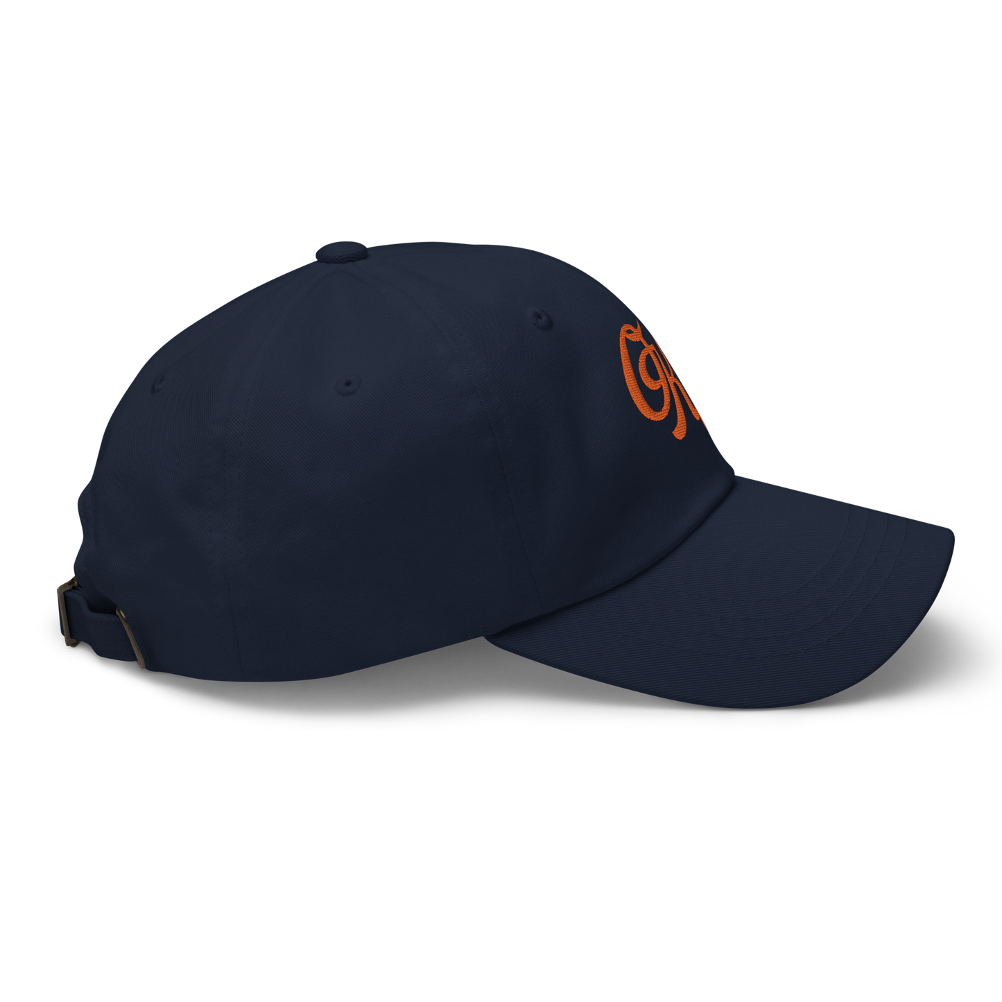 The City Dad Hat - Navy